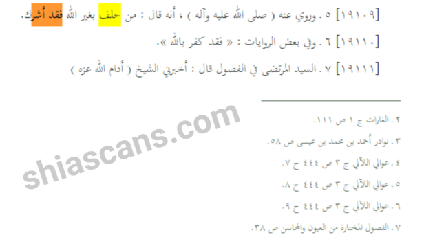 PhotoGrid_1492215543282