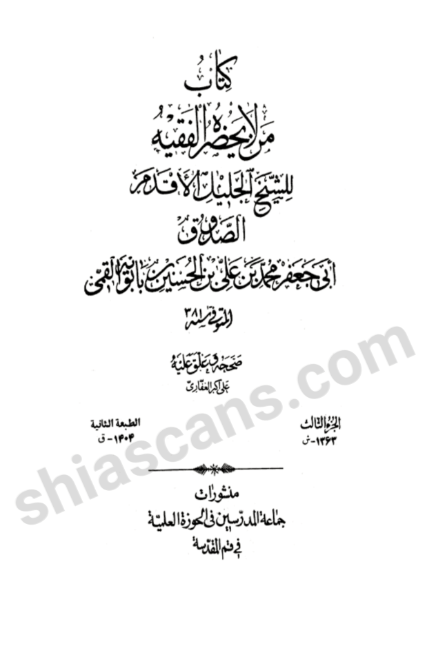 PhotoGrid_1492219651285